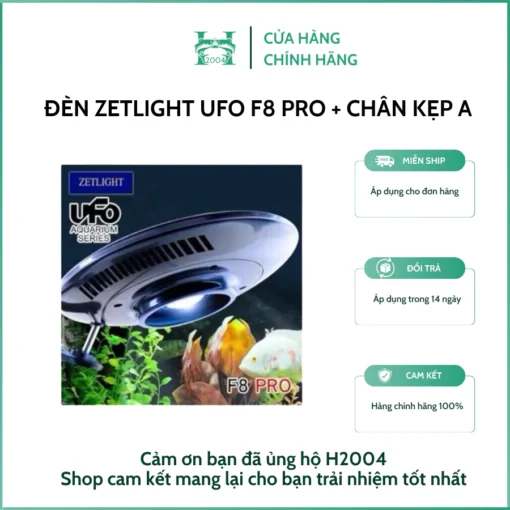 Đèn UFO